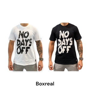 T-Shirt Boxreal - No Day Off