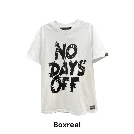 T-Shirt Boxreal - No Day Off